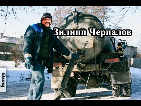 Видео: AI cover - Говновоз & Филипп Киркоров (снег)