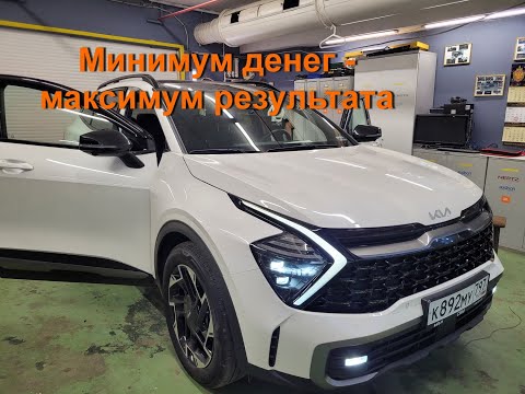 Видео: Бюджетный и качественный автозвук в штатные места Kia Sportage 5