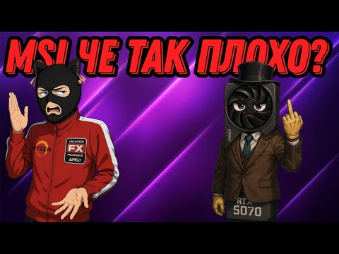 Видео: Самая дешевая RTX 5070 vs AMD RX 9070 / Тест-сравнение в QuadHD и 4K