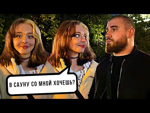 Видео: ЛЕВ ПРОТИВ - АДСКИЙ ТРЕШ / ОХРАНА ЗАЧИЩАЕТ ПАРК  (17.10.2025)