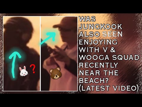 Видео: ОМГ!😱💋Не видели ли недавно Чонгука наслаждающимся отдыхом с V и Wooga Squad возле пляжа? (Новое)#...