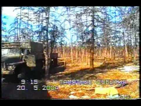 Видео: Из архива Мисейко ЯКУТСК-САСЫР Якутия VTS_01_1.avi