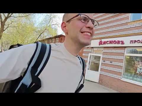 Видео: Мультизаказы в Яндекс доставке.
