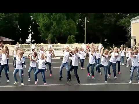 Видео: Супер флешмоб Кричев.