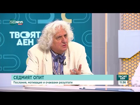 Видео: Стойчев: Ще отидем на още един предсрочен вот - няма начин за компромис в съдебната система