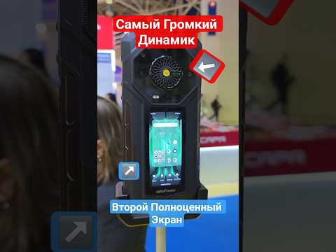 Видео: Я В ШОКЕ ОТ НЕГО | Китайцы сделали смартфон с Двумя экранами