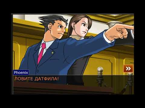 Видео: Спор о девочках БЛ