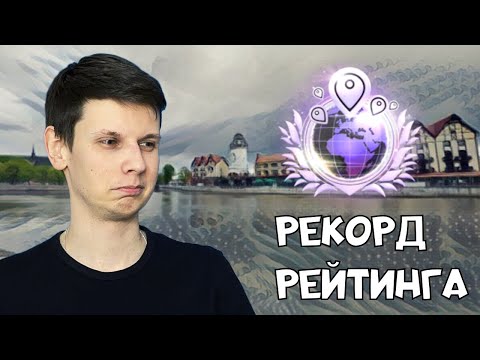 Видео: Столько еще не было