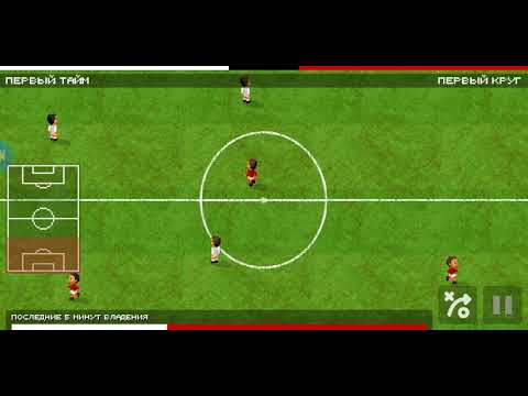 Видео: World Soccer Challenge Чемпионат Мира 2018 за Россию (Групповой этап)