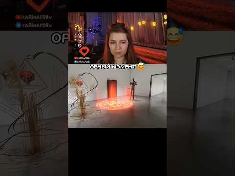 Видео: Бывает и такое 😅 #прохождение #game #TwistedGallery #halloween #рекомендации