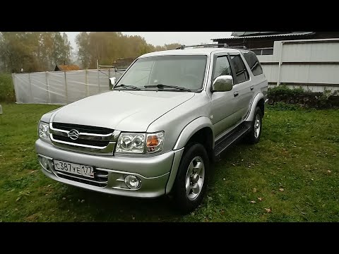 Видео: Обзор восстановленного Great wall safe 2007г ( Гжель)