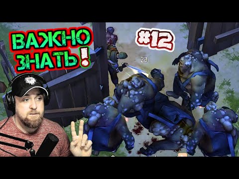 Видео: ЭКОНОМНОЕ ПРОХОЖДЕНИЕ ФЕРМЫ. СОБИРАЕМ ЧОППЕР. ВСЁ ЕЩЁ РАБОТАЕТ ВОЛТРИК. НОВИЧОК БЕЗ ДОНАТА 2025 #12