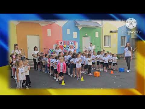 Видео: ВІДКРИТТЯ СПОРТИВНИХ ПЕРЕГОНІВ