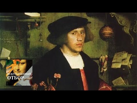 Видео: Искусственный отбор. Эфир от 21.02.2017 / Телеканал Культура