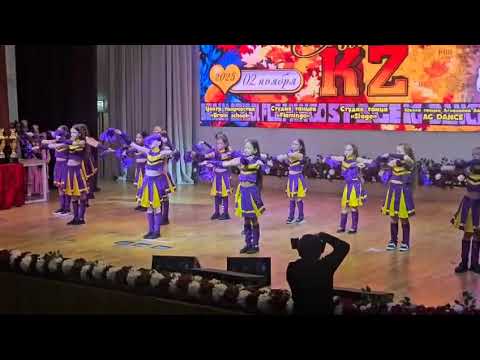 Видео: 5 ноября 2025 г.