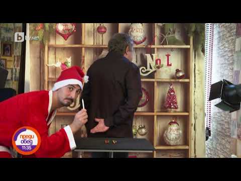 Видео: Преди обед: Вълшебните минути на Ненчо: вижте как да направите фокус с пастели