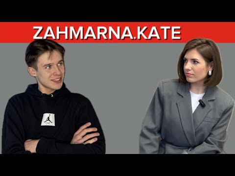Видео: Катерина Захмарна: вся правда про роботу бортпровідниці, від романтики до реальних викликів