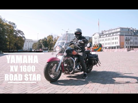 Видео: YAMAHA XV 1600 ROAD STAR | МОТО-МНЕНИЕ