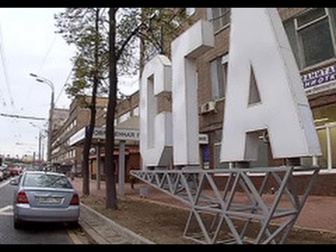 Видео: СГА. Конвейер неучей.