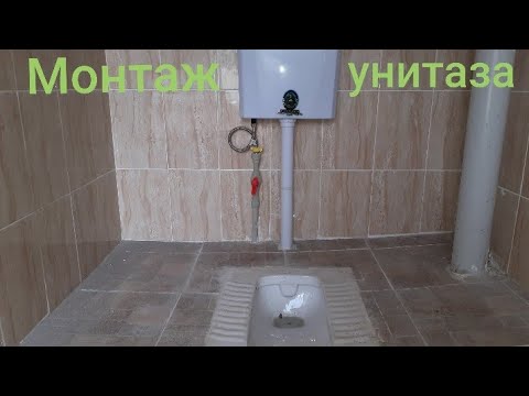 Видео: Монтаж унитаза-чаша Генуя.Installation of the toilet bowl Genoa.