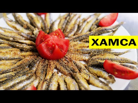 Видео: Хамса жареная на сковороде. Хрустит как семечки.