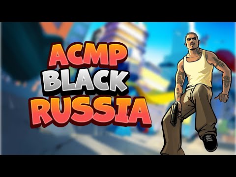 Видео: АСМР БЛЭК РАША | ОТКРЫТИЕ ЗОЛОТОГО КЕЙСА | ВЫПАЛ ...