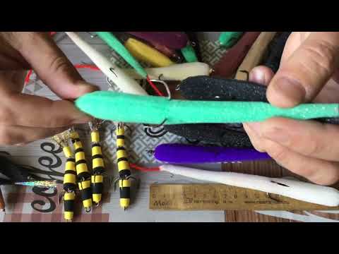 Видео: Крупный поролон