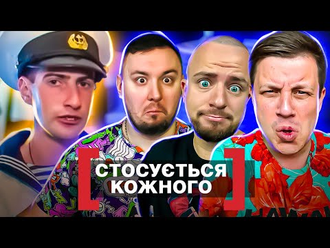 Видео: Касается каждого ► ТРОЙНИЧОК ► Танцы с КУЛАКАМИ