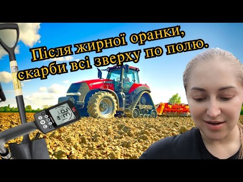 Видео: Срібний денарій,луска та ін. Пеньківські Артефакти.Коп з Equinox 900.Metal detecting Minelab Equinox