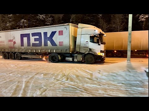 Видео: Шлифуем  Иркутские горки!!! Встеча на ИРКАЗе и в Тулуне!!!