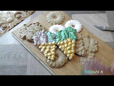 Видео: О душе,ЧПУ и жидком дереве (пульпа)