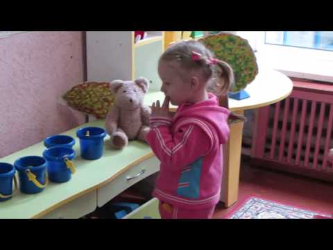 Видео: Прогулка в лес (занятие в ясельной группе)