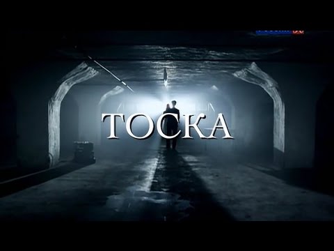 Видео: ТОСКА - Джакомо Пуччини - Опера на все времена