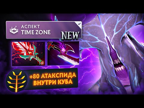 Видео: ТЕРПЛЮ, ПОТОМ ТЕРПЛЮ, А ПОТОМ НАРЕЗКА на НОВОМ 7.38 ВОЙДЕ