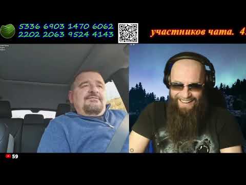 Видео: 1387.  Им можно, а Нам нельзя.
