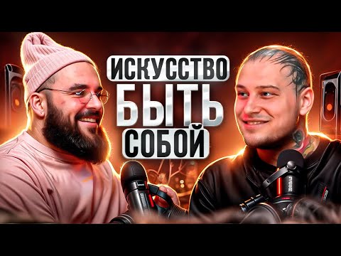 Видео: ВСЁ, что НЕ расскажут ТАТУ-мастера: бизнес, эмоции, путь | Виктор OLDSOL Рассадний