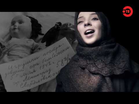 Видео: Саша Курневская – «Саночки»