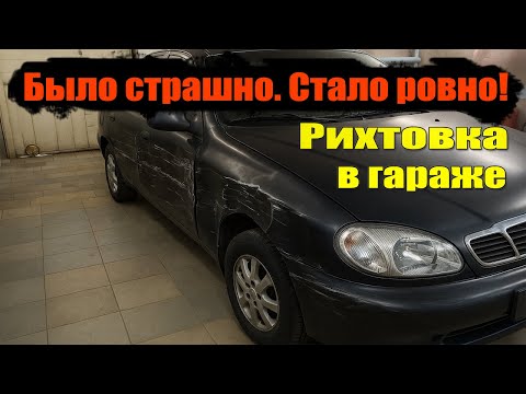 Видео: Рихтую двери после удара — гаражный способ