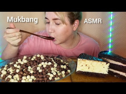 Видео: ХРУСТЯШКИ НЕСКВИК ТОРТ ШОКОЛАДНЫЙ МУКБАНГ АСМР |NESQUIK CRUNCHIES CHOCOLATE CAKE MUKBANG ASMR 먹방