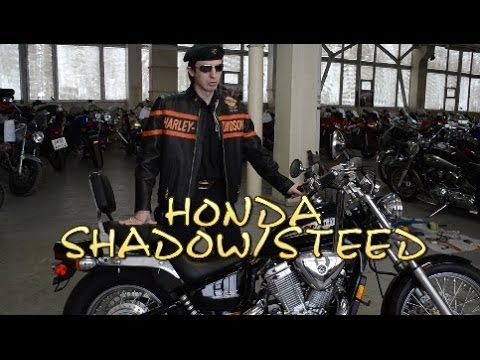 Видео: [Докатились!] Обзор HONDA Shadow / Steed. Минимальная комплектация.