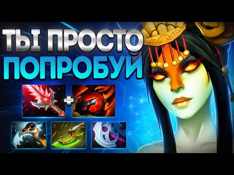 Видео: НАГА ПРОТИВ ХЕЙТЕРОВ НА ЛИНИИ? 7.39 ИМБА🔥NAGA SIREN DOTA 2