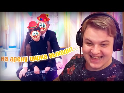 Видео: Пятёрка смотрит ДАВАЙ ПОЖЕНИМЯ как 8 чудо света | Нарезка стрима @5opka