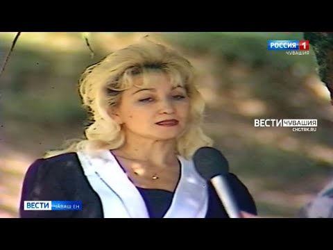 Видео: Чӑваш Республикин тава тивӗҫлӗ артисчӗ Мария Горшкова пурнӑҫран уйрӑлнӑ