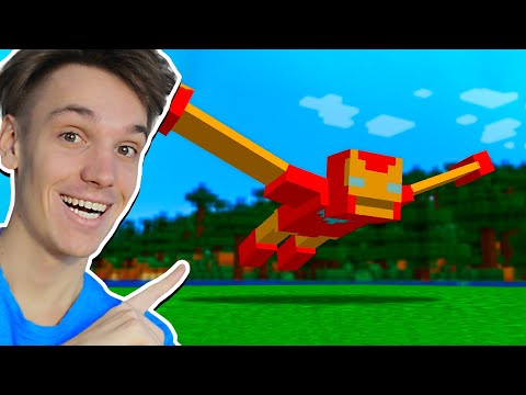 Видео: ВСЕ МОБЫ СТАЛИ СУПЕРГЕРОЯМИ МАРВЕЛ В МАЙНКРАФТ