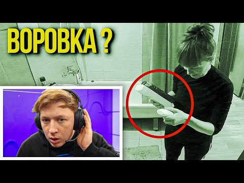Видео: Настоящая проверка УБОРЩИЦЫ! Что она делала, пока нас нет дома?