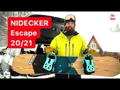 Видео: Nidecker Escape лучше Jones Aviator