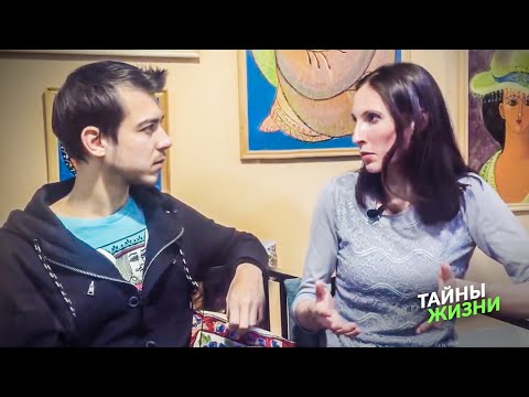 Видео: ИНТЕРВЬЮ С ТЕТА-ЦЕЛИТЕЛЕМ ПРО ТЕТА-ХИЛИНГ. Все секреты ТЕТА ХИЛИНГА — Анна Бушина