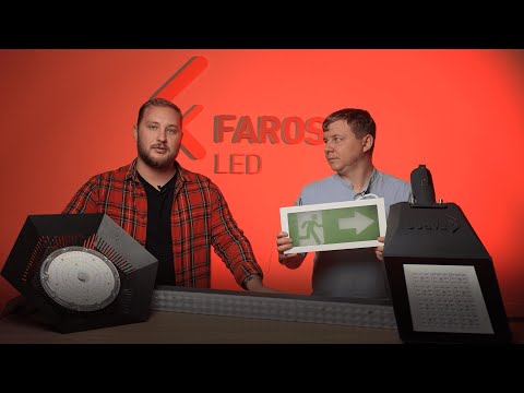 Видео: Обзор новых светильников FAROS LED