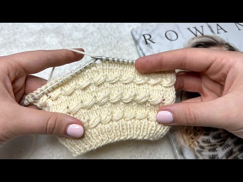 Видео: Вяжется просто, а смотрится СУПЕР! Простой узор для вязания джемпера, кардигана и шапки