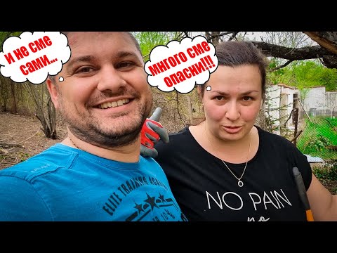 Видео: Живот на село: Какво се случи, вижте сами...